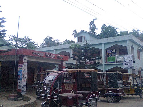 Nāgarpur