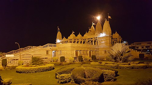 Nagpur, India Nagpur