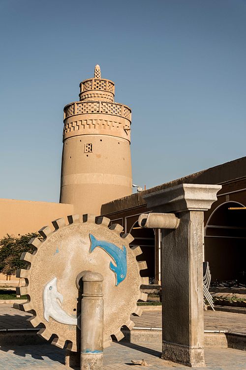 Najafābād, Iran Najafābād