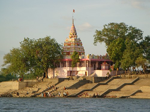 Nanded, India Nanded