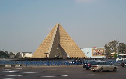 Madīnat an Naşr, Egypt Madīnat an Naşr