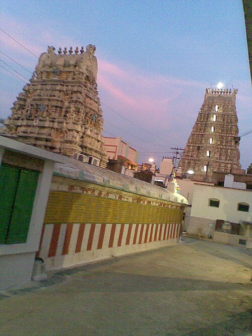 Nellore, India Nellore