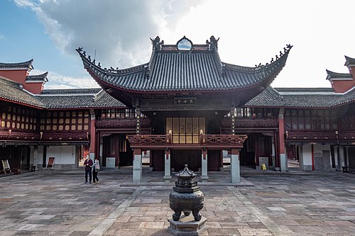 Ningbo