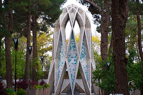 Neyshābūr, Iran Neyshābūr