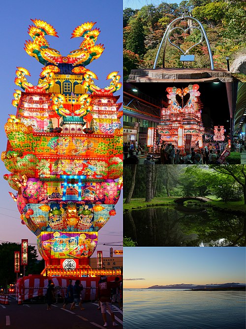 Noshiro, Japan Noshiro