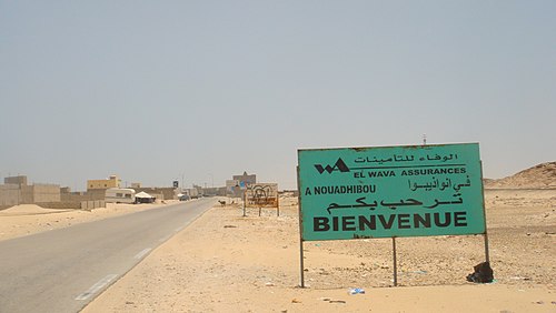 Nouadhibou, Mauritania Nouadhibou