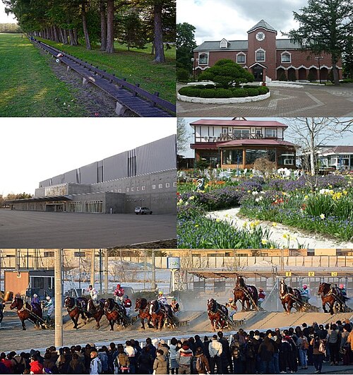 Obihiro, Japan Obihiro