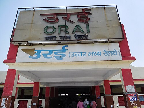 Orai
