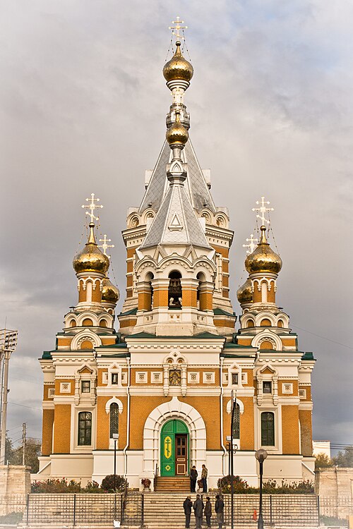 Oral, Kazakhstan Oral