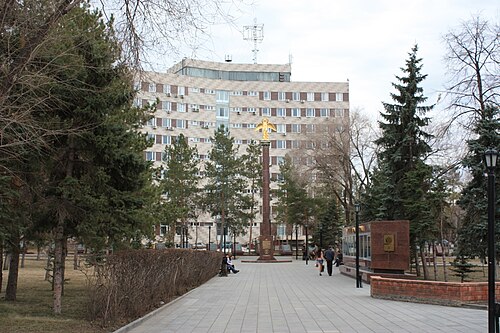 Orenburg, Russian Federation Orenburg