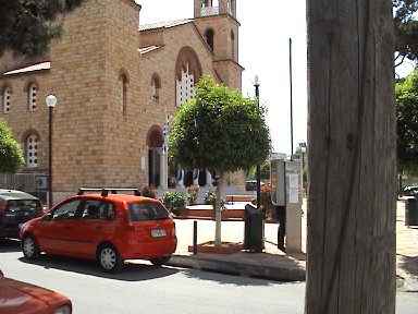 Peristéri, Greece Peristéri