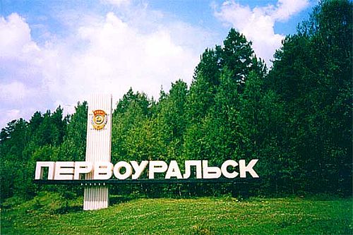 Pervouralsk, Russian Federation Pervouralsk