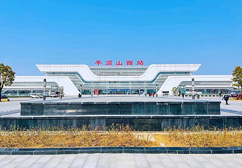 Pingdingshan, China Pingdingshan