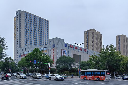 Pingdu