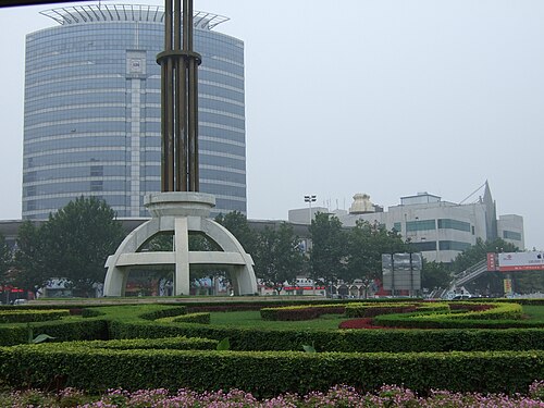 Puyang, China Puyang