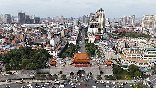 Qujing