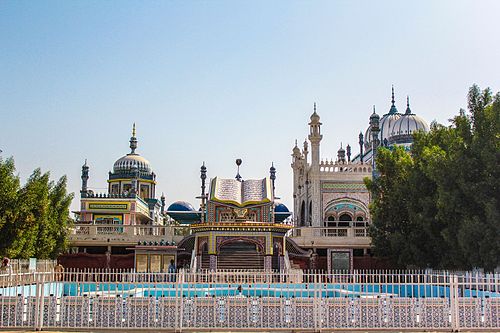 Rahim Yar Khan, Pakistan Rahim Yar Khan