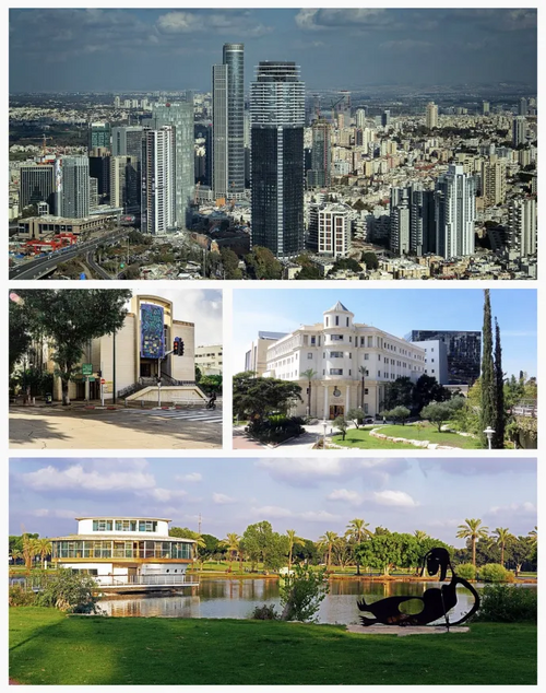 Ramat Gan, Israel Ramat Gan