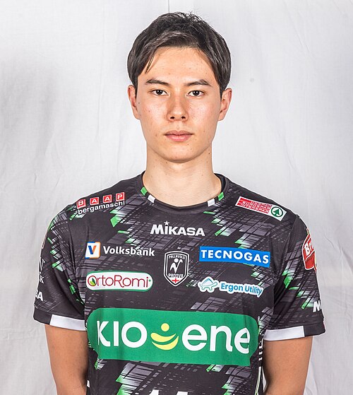 Takahashi, Japan Takahashi