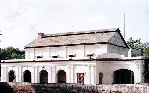 Rewāri