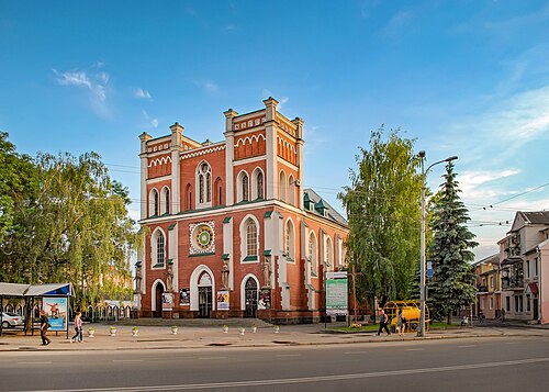 Rivne