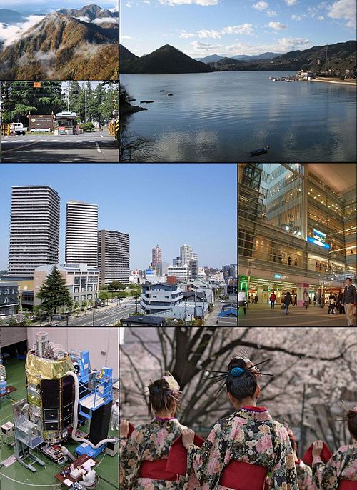 Sagamihara, Japan Sagamihara