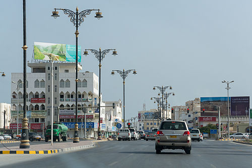Şalālah