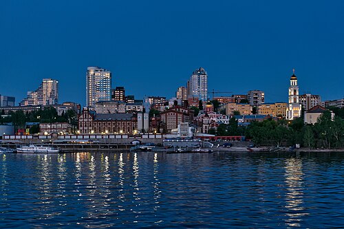 Samara, Russian Federation Samara