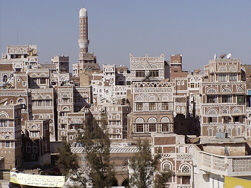 Sanaa, Yemen Sanaa