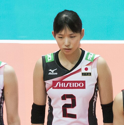 Koga, Japan Koga