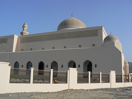 Seeb, Oman Seeb