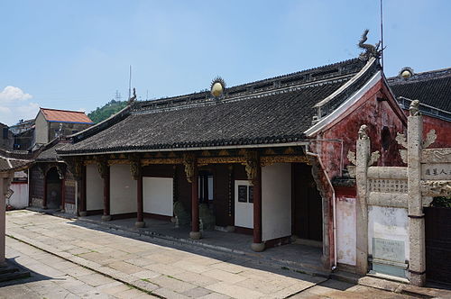 Shangyu