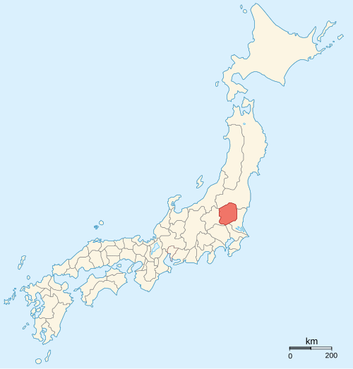 Shimotsuke, Japan Shimotsuke