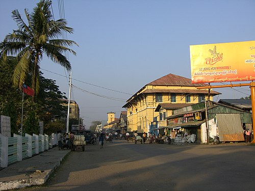 Sittwe, Myanmar Sittwe
