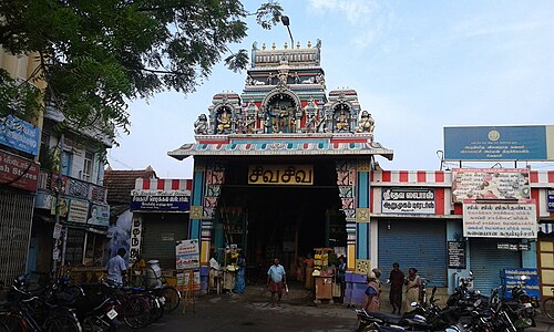 Sivakasi