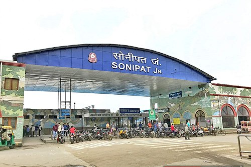 Sonīpat, India Sonīpat