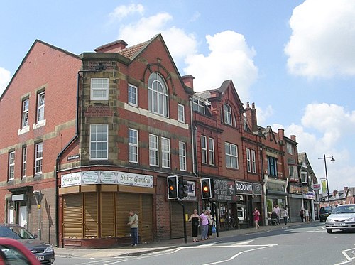 South Elmsall