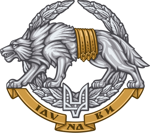 Kamyanske
