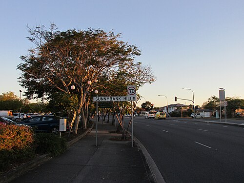 Sunnybank Hills, Australia Sunnybank Hills
