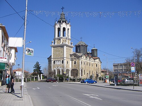Svishtov, Bulgaria Svishtov