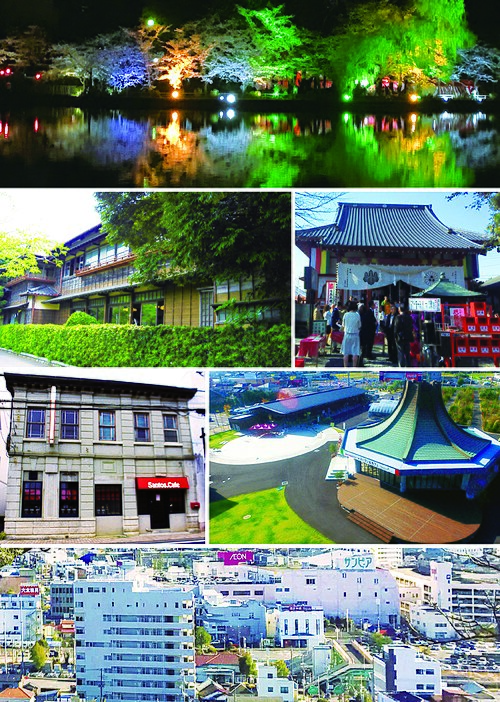 Tōgane, Japan Tōgane