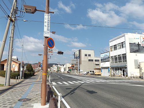 Tamano, Japan Tamano