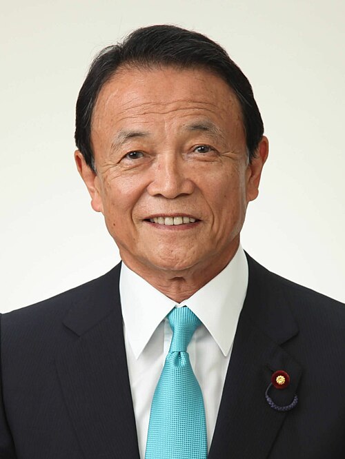 Aso