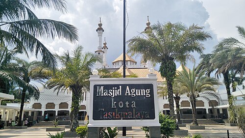 Tasikmalaya, Indonesia Tasikmalaya