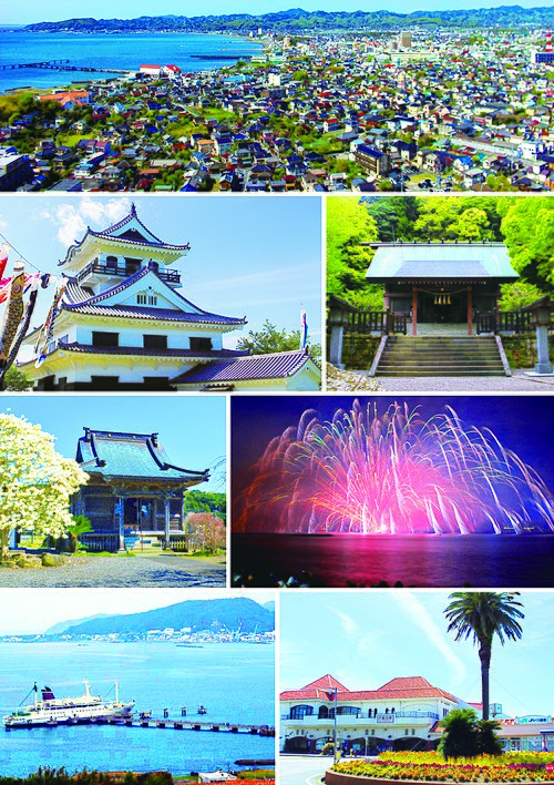 Tateyama, Japan Tateyama