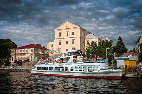 Ternopil, Ukraine Ternopil