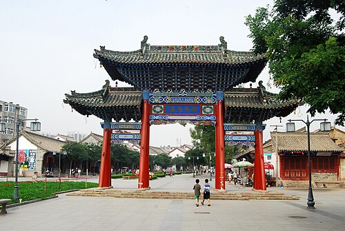 Tianshui