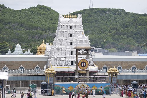 Tirupati, India Tirupati