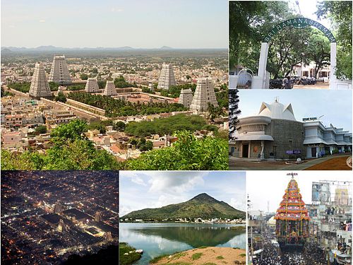 Tiruvannāmalai, India Tiruvannāmalai