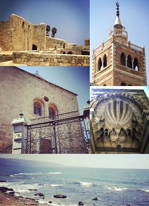 Tripoli
